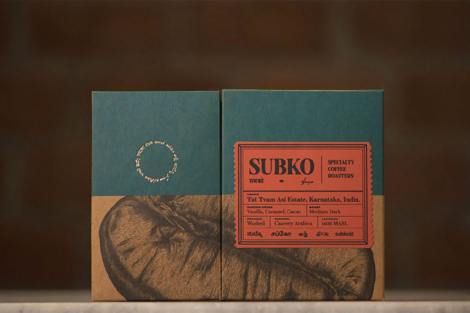 Studio Bigfat designs the visual identity for Subko Specialty Coffee  Roasters and Bakehouse - Designyatra